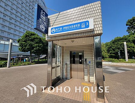 ブルーライン「伊勢佐木長者町」駅　距離480m