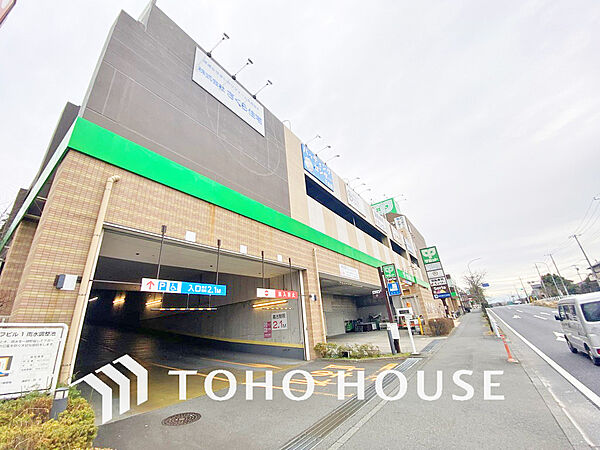 サミット 下倉田店　距離290ｍ