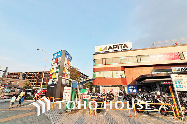 アピタ 戸塚店　距離2600ｍ