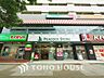周辺：ピーコックストア 磯子店　距離260ｍ