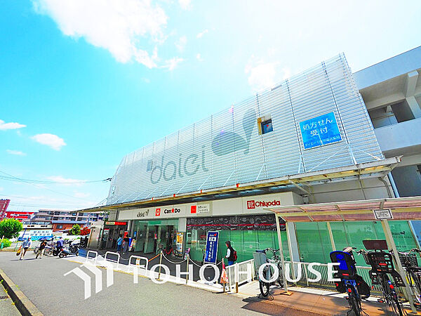 ダイエー 十日市場店　距離2200ｍ