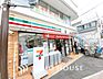 周辺：セブンイレブン 横浜山手駅前店　距離450m