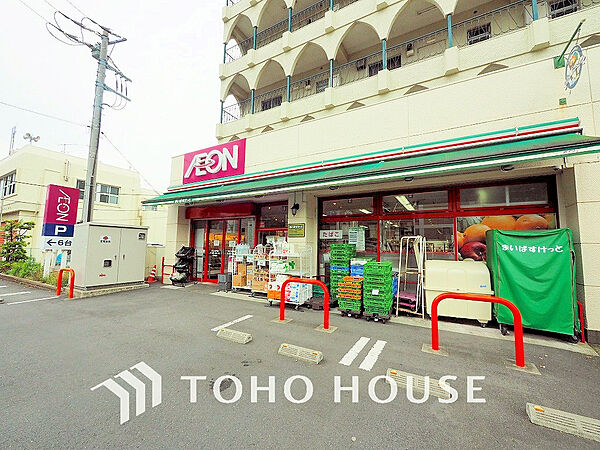 まいばすけっと保土ヶ谷町店　距離650m
