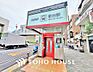 周辺：京王線「初台」駅　距離720ｍ