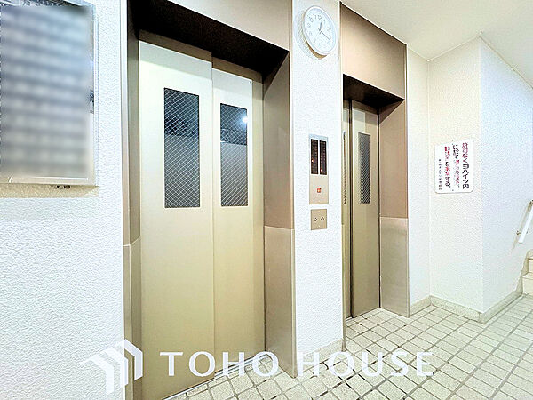 設備を拡大表示