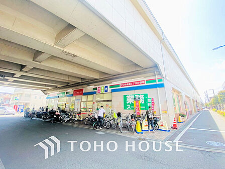 業務スーパー 喜多見店 距離1300m