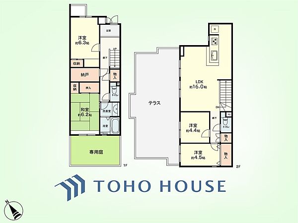 間取り：314002856396
