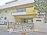 周辺：横浜市立日吉南小学校　距離450ｍ