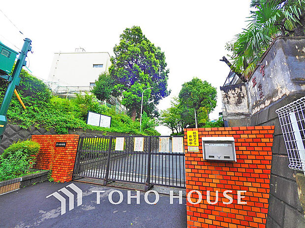 横浜市立六つ川小学校 距離1200m
