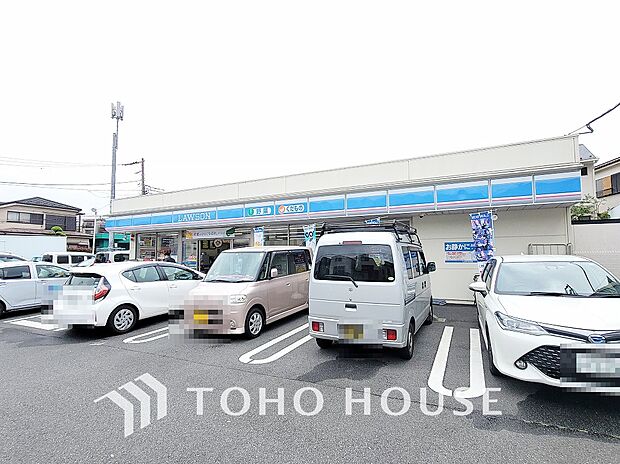 ローソン 横浜別所四丁目店 距離1300m