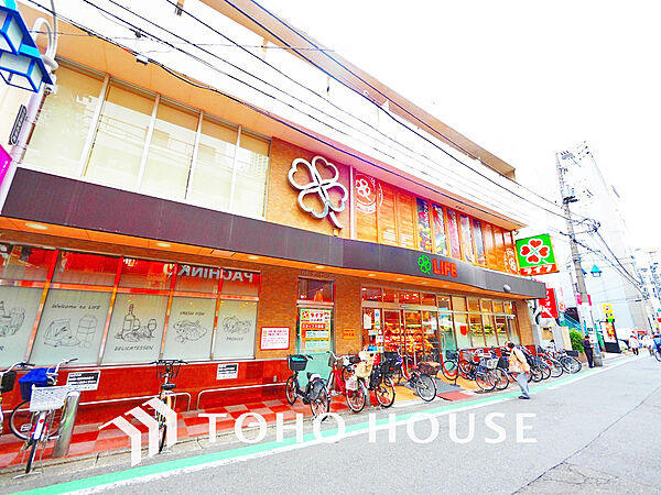 ライフ 中目黒店　距離190m