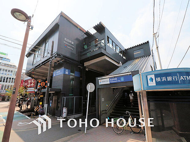 相鉄本線「和田町」駅　距離480m