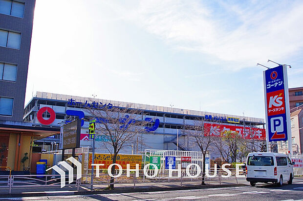 コーナン 保土ヶ谷星川店 距離1000m