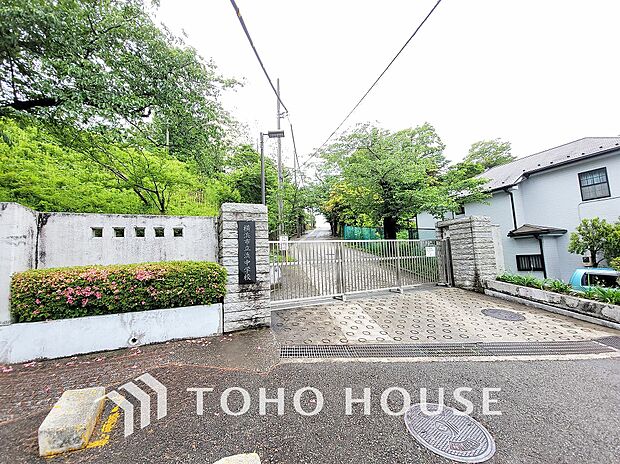 横浜市立浜中学校　距離700m