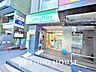 周辺：ファミリーマート 目黒駅東口店　距離700ｍ