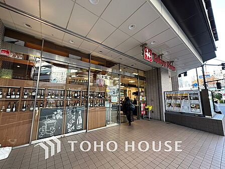 東急ストア 五反田店 距離1000m