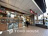 周辺：東急ストア 五反田店　距離1000ｍ