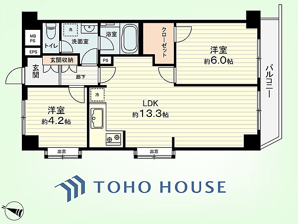 間取り：314002869980