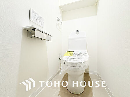 清潔な洗浄機能付温水シャワートイレ
