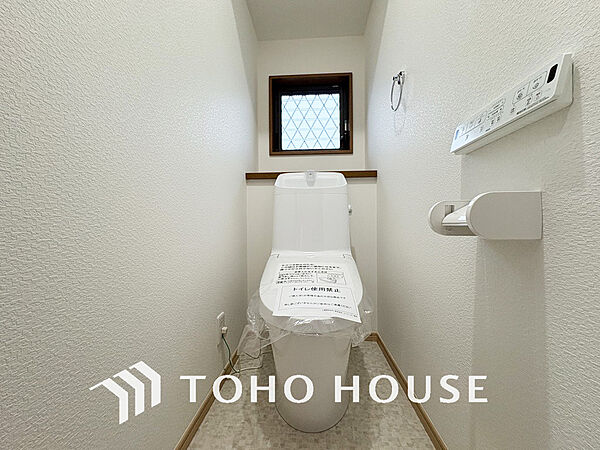 清潔な洗浄機能付温水シャワートイレ