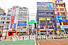 周辺：サンモール大塚商店街　距離3200ｍ