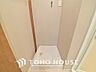 その他：ランドリースペース