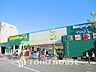 周辺：いなげや稲城矢野口店　距離180ｍ