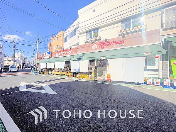 たぐちフーズ　距離1200m