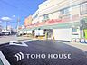 周辺：たぐちフーズ　距離1200m