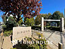 周辺：わかば公園　距離950m