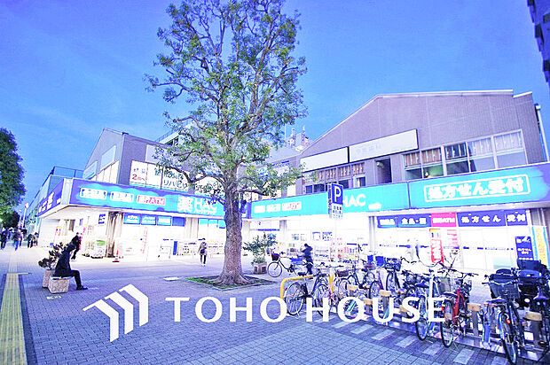 ハックドラッグ 瀬谷駅北口店 距離700m