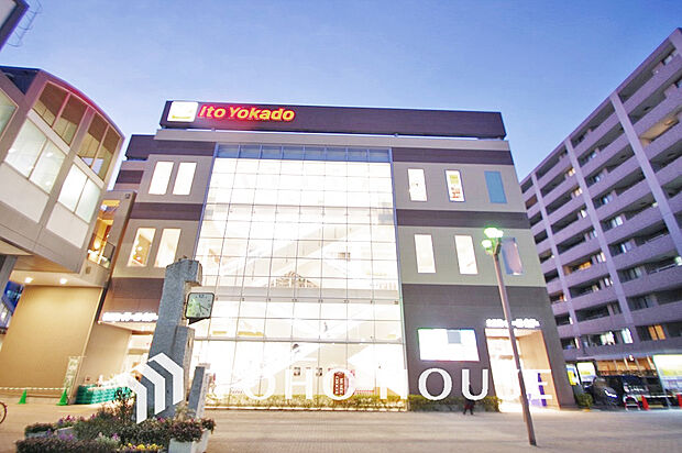 イトーヨーカドー食品館 瀬谷店 距離750m