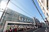 周辺：オオゼキ尾山台店　距離700m