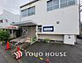周辺：上北沢内科 小児科医院　距離700m