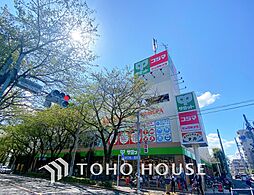 周辺施設の画像