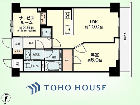 1SLDK 専有面積42.99平米、バルコニー面積4.79平米