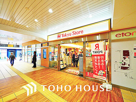 東急ストア 祐天寺店 距離1500m