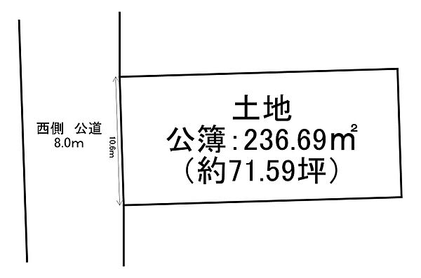 区画図：323000521814