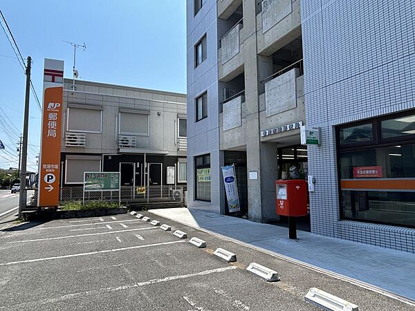 常滑市場郵便局