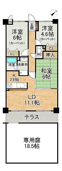その他を拡大表示