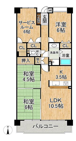 間取り