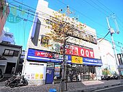 六甲道駅より徒歩5分 3階 築54年9ヶ月の賃貸物件