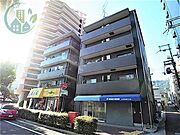 王子公園駅より徒歩2分 5階 築29年9ヶ月の賃貸物件