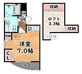 神戸市灘区篠原南町４丁目 3階建 築32年のイメージ