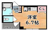 神戸市灘区岩屋北町１丁目 4階建 築27年のイメージ