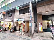 摩耶駅より徒歩8分 2階 築36年7ヶ月の賃貸物件