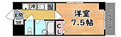 神戸市灘区桜口町２丁目 8階建 築21年のイメージ