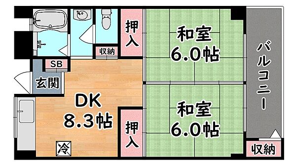兵庫県神戸市灘区大和町３丁目(賃貸マンション2DK・2階・45.70㎡)の写真 その2
