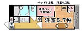 神戸市灘区青谷町４丁目 2階建 築15年のイメージ