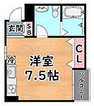 神戸市灘区高羽町５丁目 4階建 築31年のイメージ